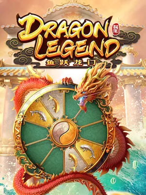 2xbet ปั่นสล็อตเกม dragon-legend